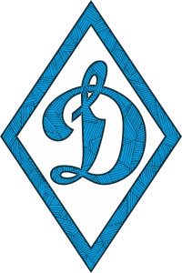 Динамо 