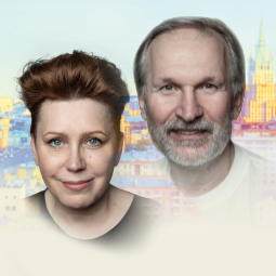 Лирическая комедия «Ты где-то рядом»