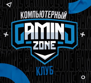 Gaming zone 