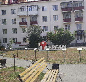 Цифровой телесквер 