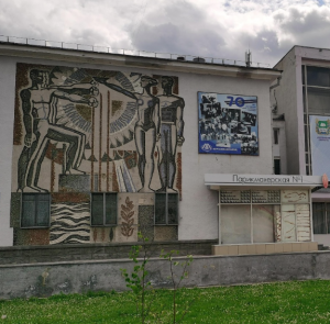 Курганмашзавод 