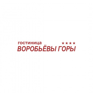 Воробьёвы горы 