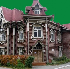 Городской Центр культуры и досуга 