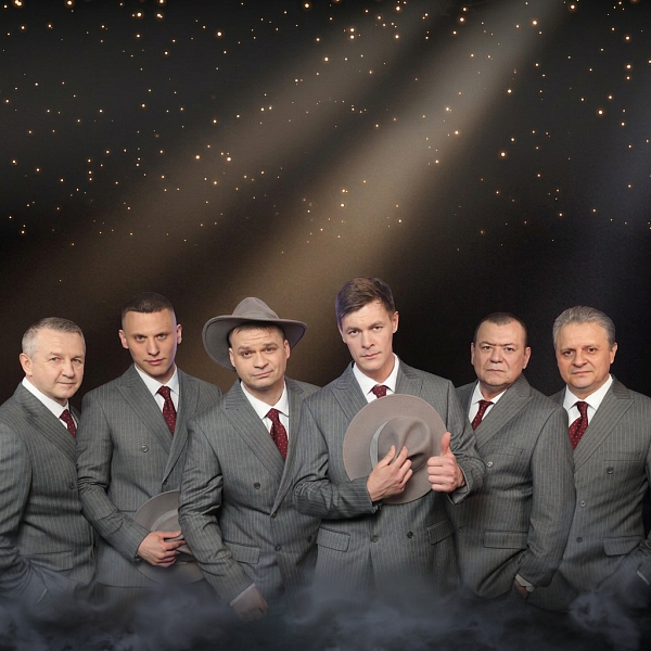 Группа "Лесоповал"