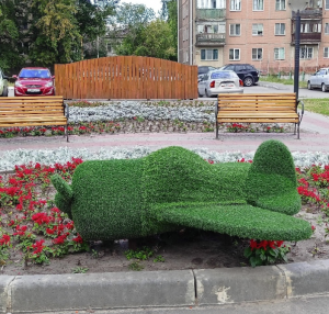 Сквер "Библиотечный"