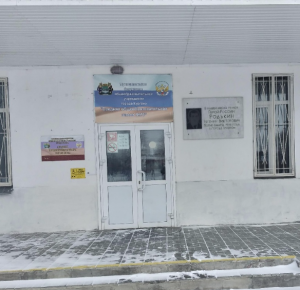 Музей им. Героя России Е.В. Родькина 