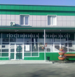 Книиэкот 