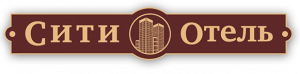 Сити 