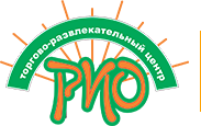 Рио 