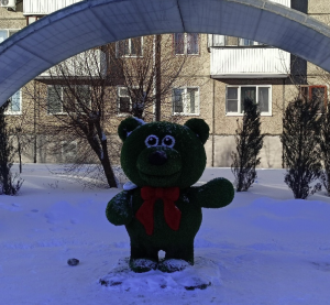 Сквер "Гоголевский" 