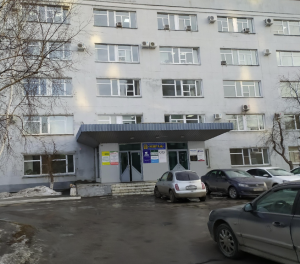 Бизнес-центр на Куйбышева 