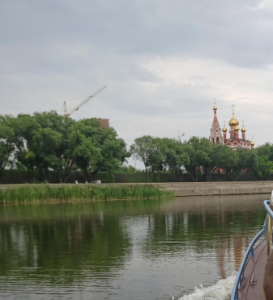 Маяк 