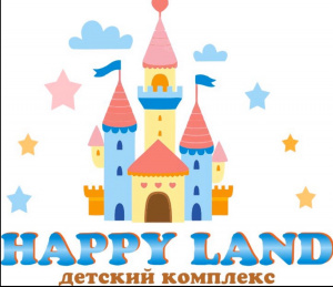 Happy land ​Карбышева
