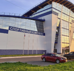 Спортивный комплекс Парус