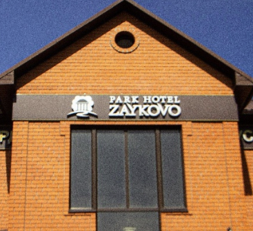 Park Hotel Zaycovo Park Hotel Zaycovo
