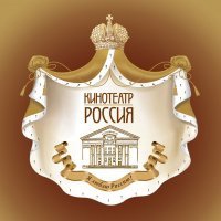 Россия 
