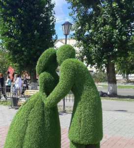 Сквер им. Петра Ершова 