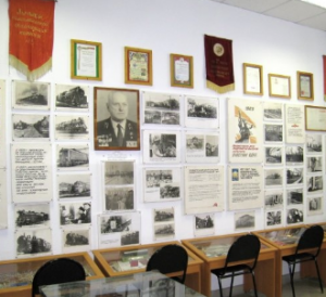 Народный музей революционной, боевой и трудовой славы Локомотивного Ордена Знак Почета 