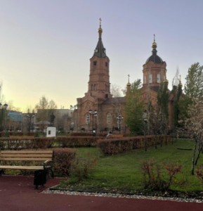 Городской сад 