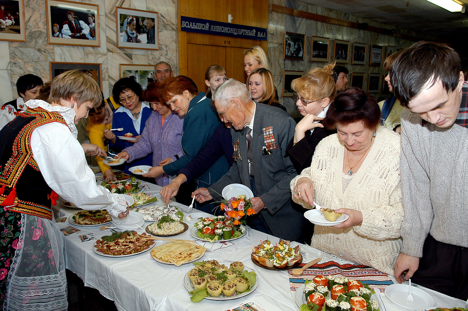 Дни польской культуры