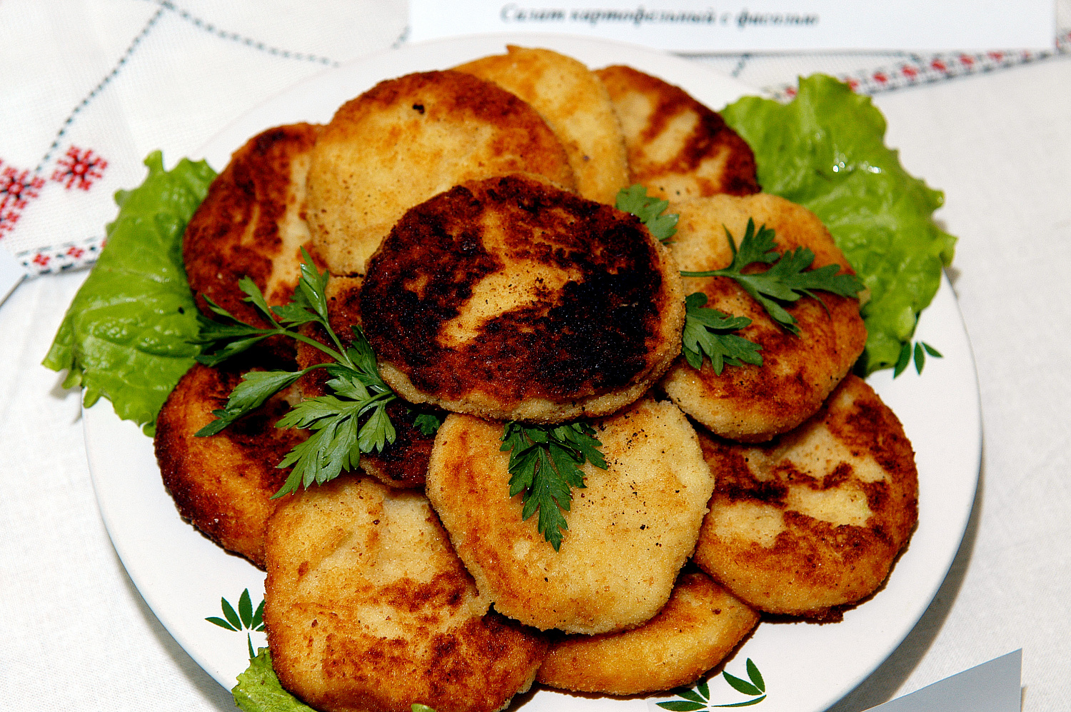 Дни польской культуры