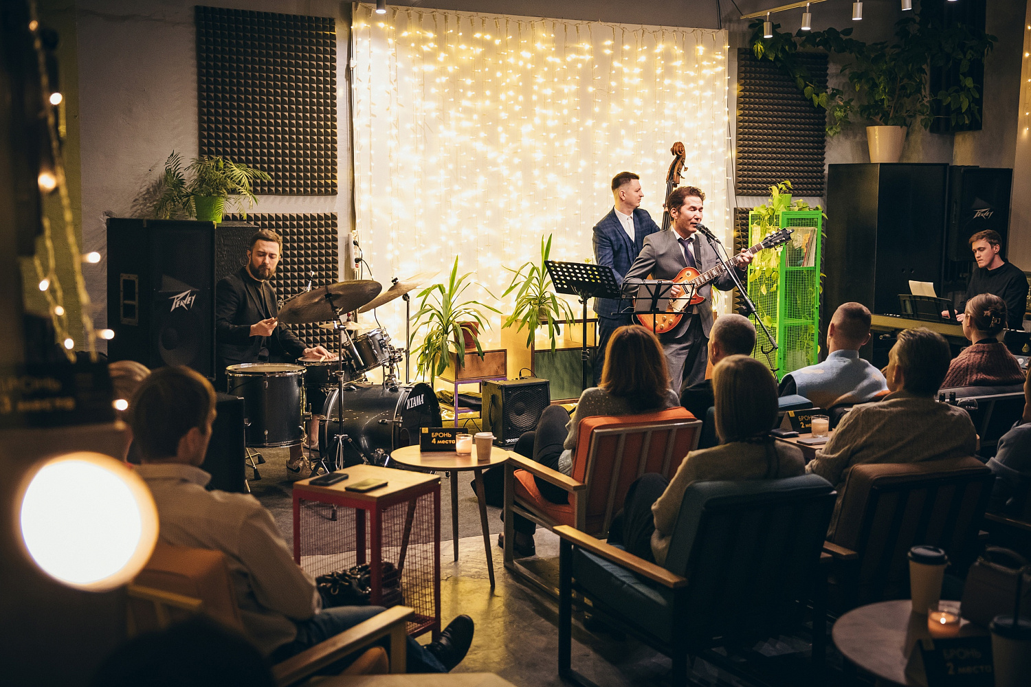 FABRIC JAZZ