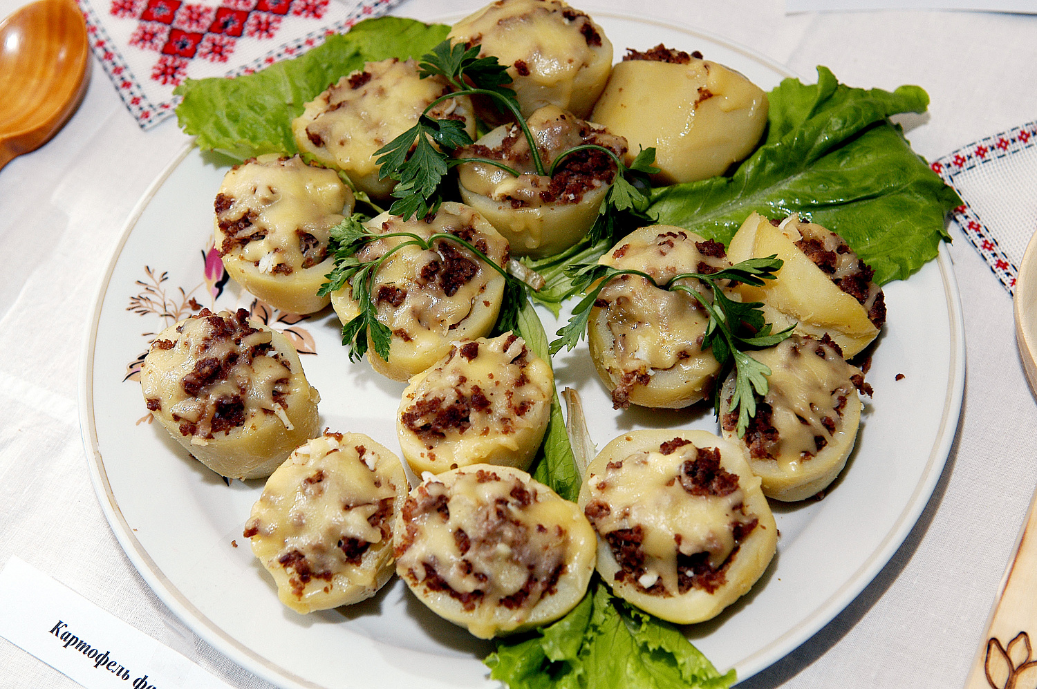 Дни польской культуры