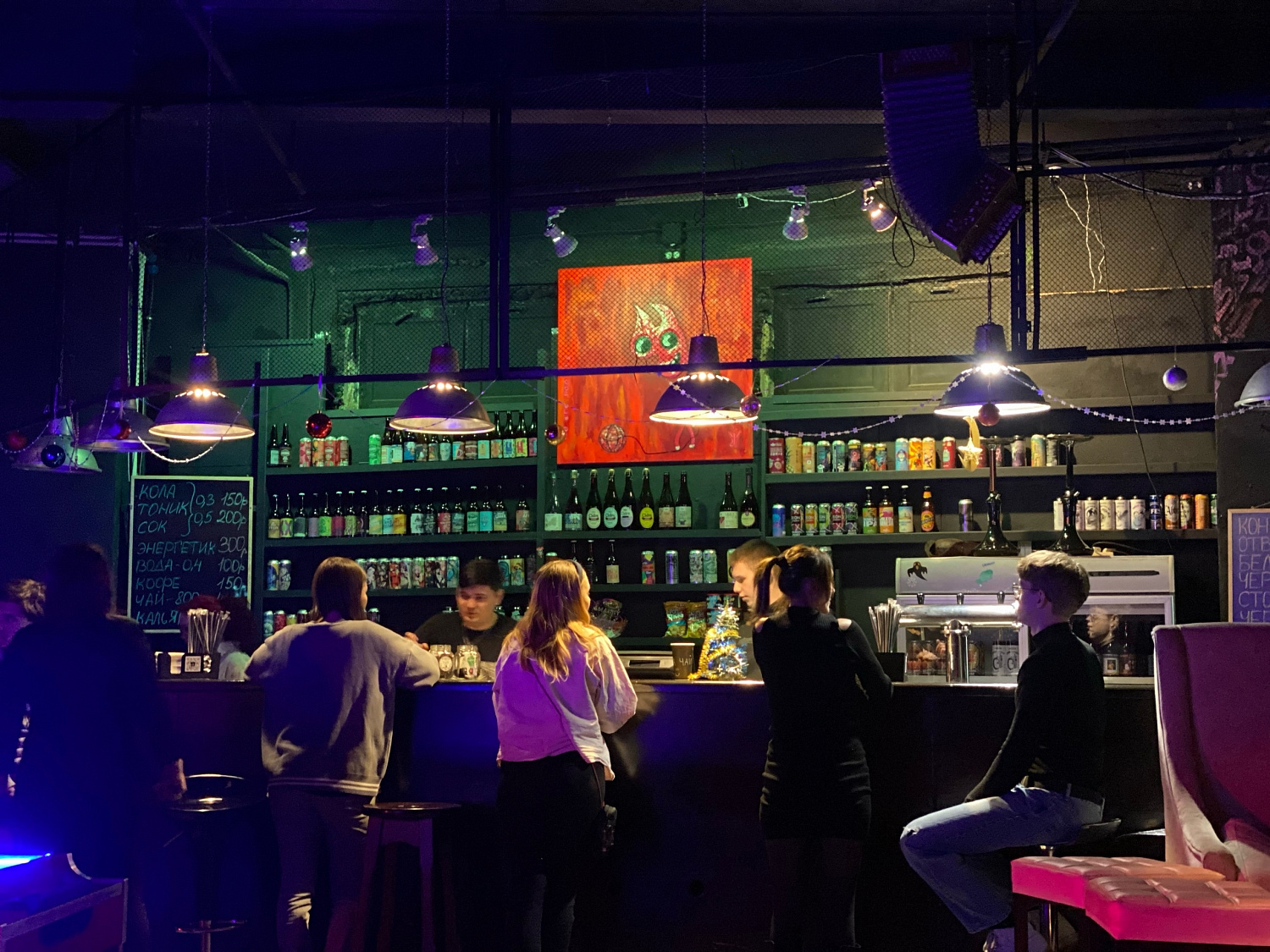 BARCRAFT