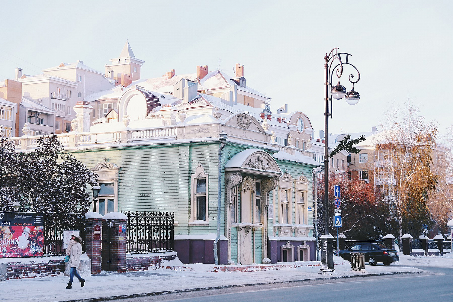Усадьба Колокольниковых