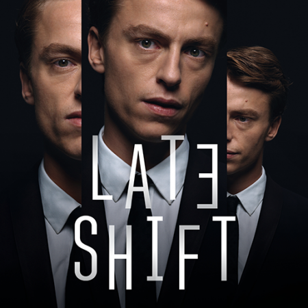Интерактивное кино (КиноКвест) «Ночная смена(Late Shift)»