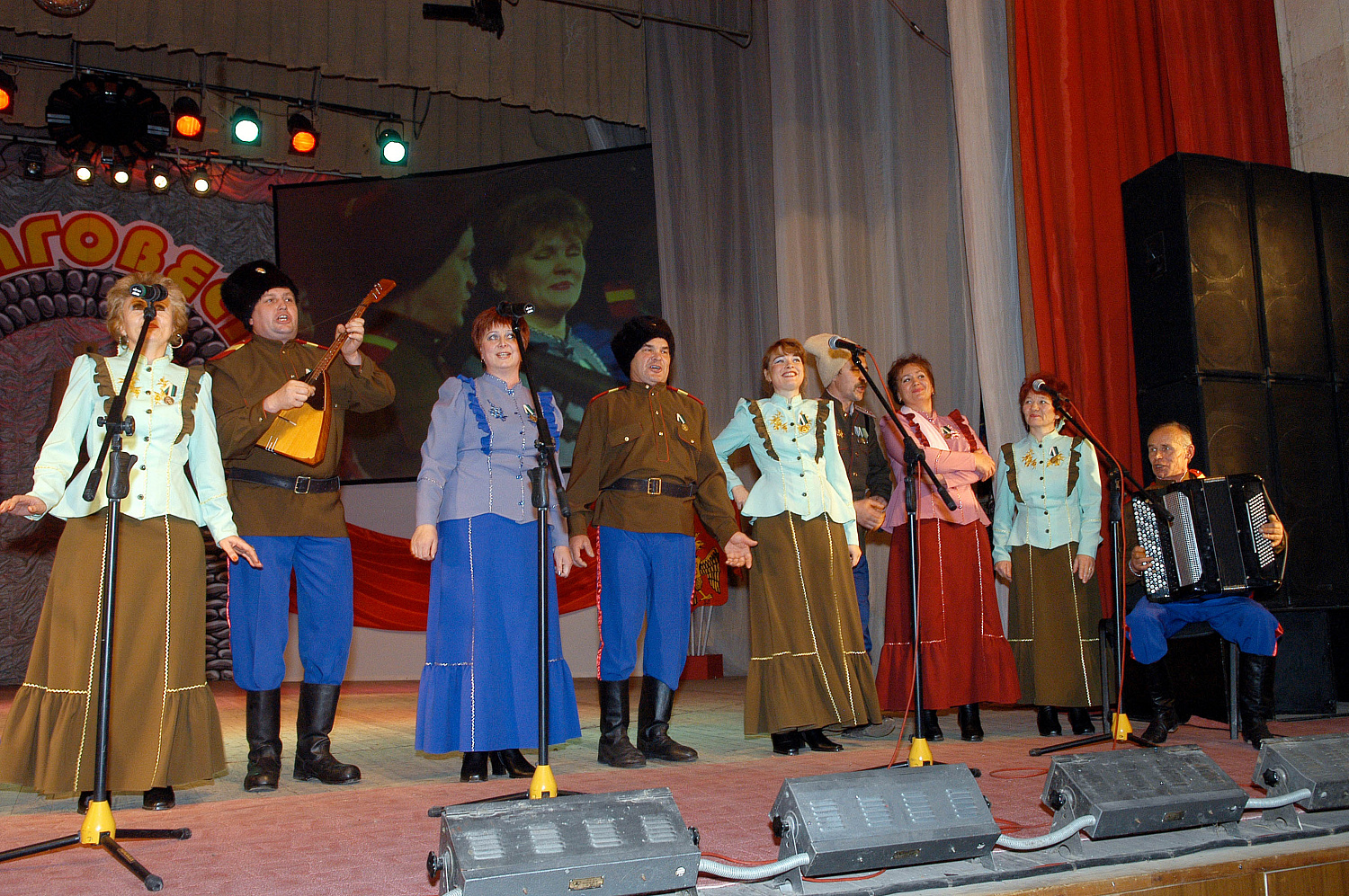 Благовест