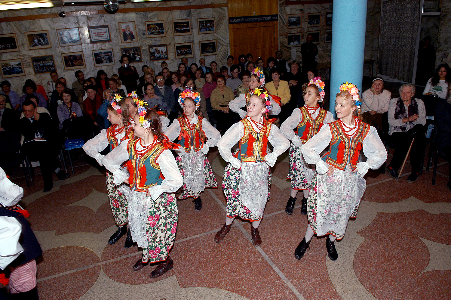 Дни польской культуры